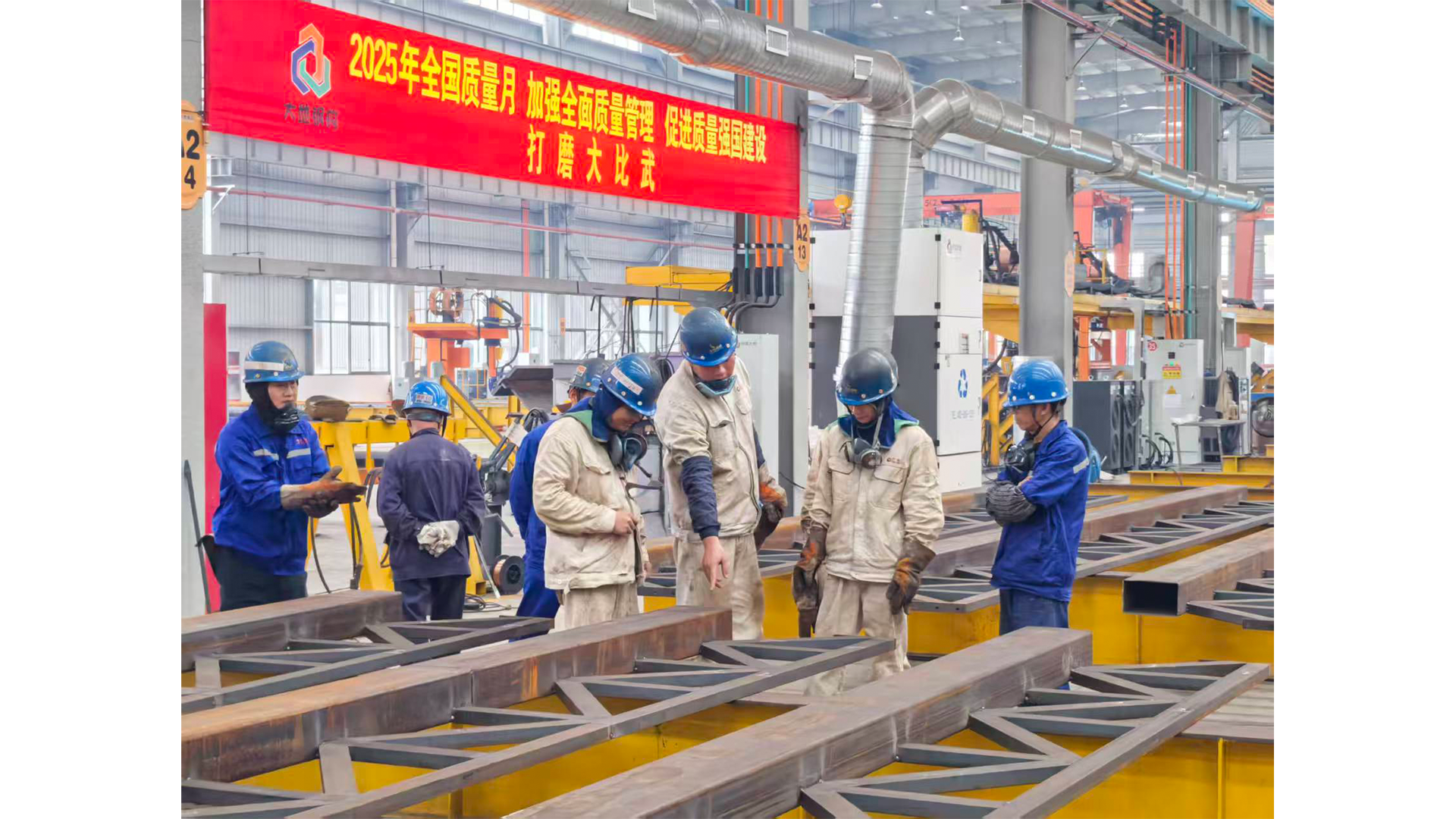 1微信图片_20250929113040_444_274